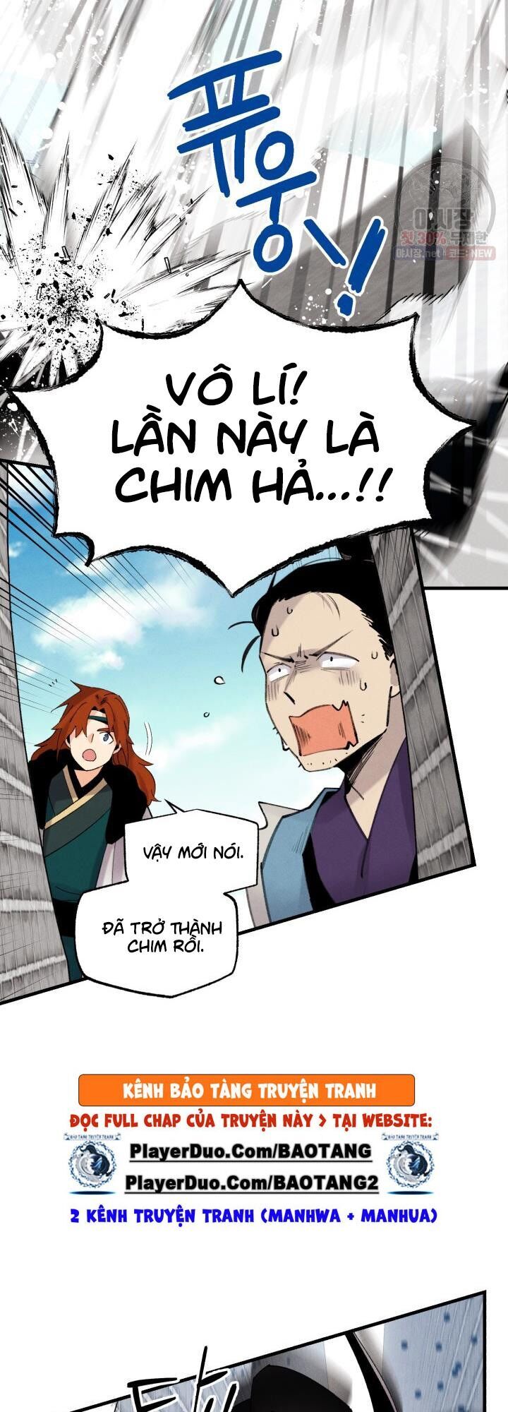 Phi Lôi Đạo: Chapter 76
