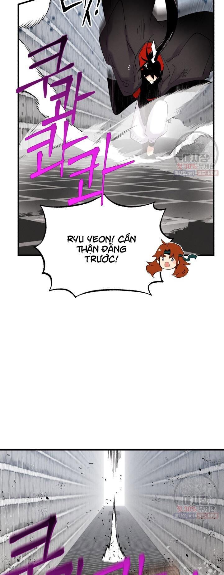 Phi Lôi Đạo: Chapter 76