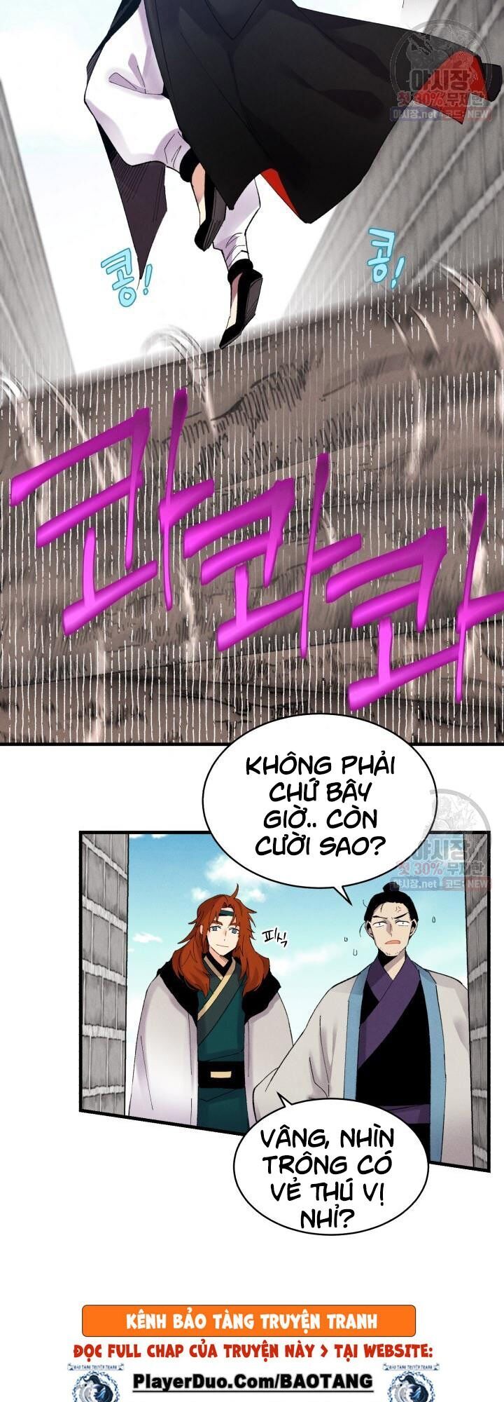 Phi Lôi Đạo: Chapter 76