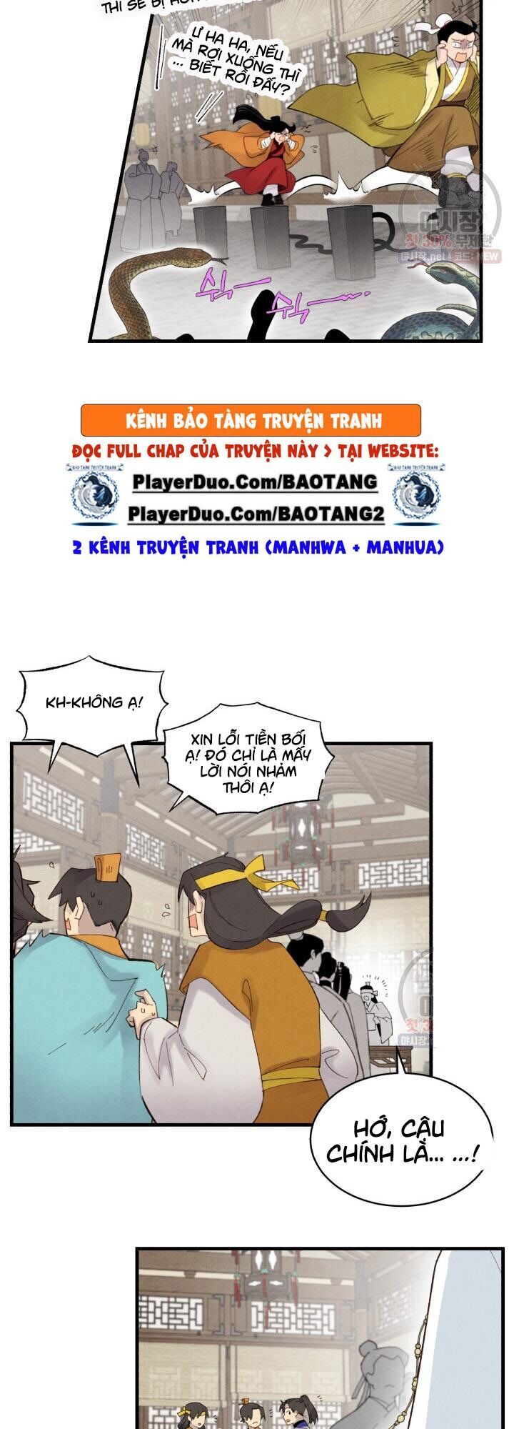 Phi Lôi Đạo: Chapter 76