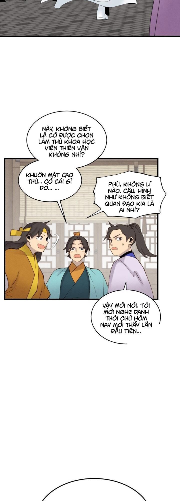 Phi Lôi Đạo: Chapter 76