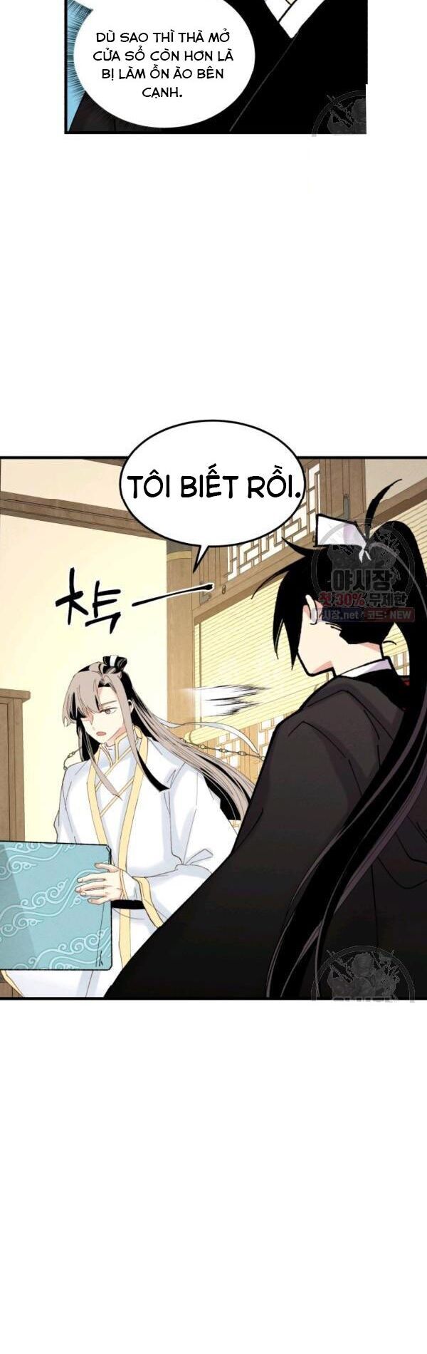 Phi Lôi Đạo: Chapter 79