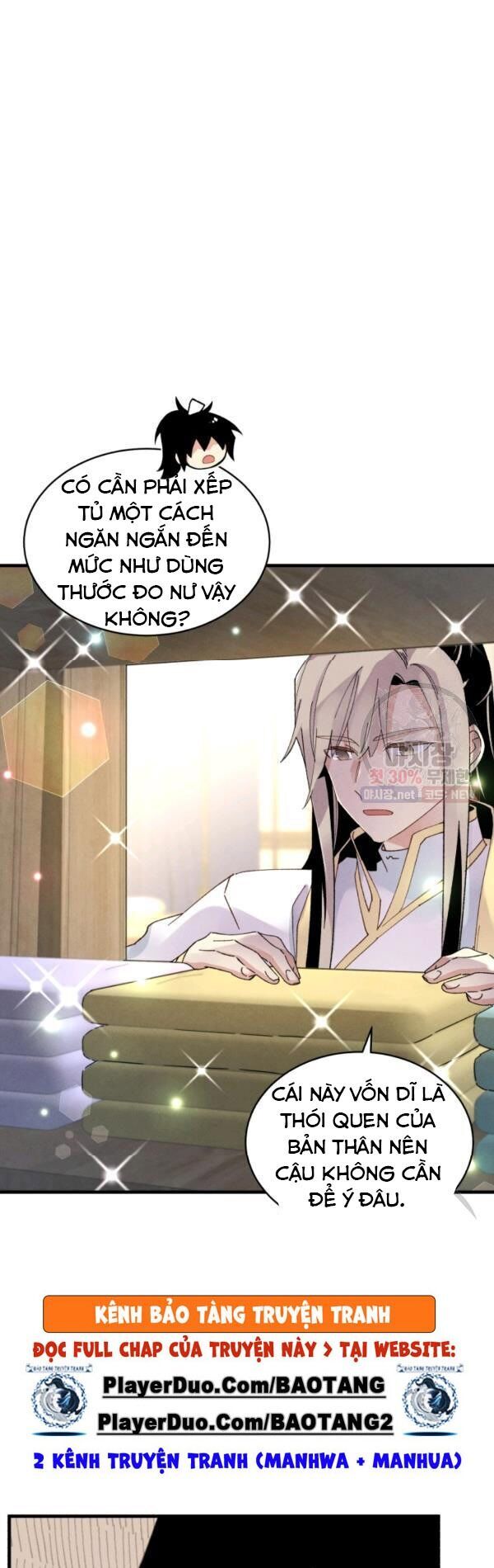 Phi Lôi Đạo: Chapter 79