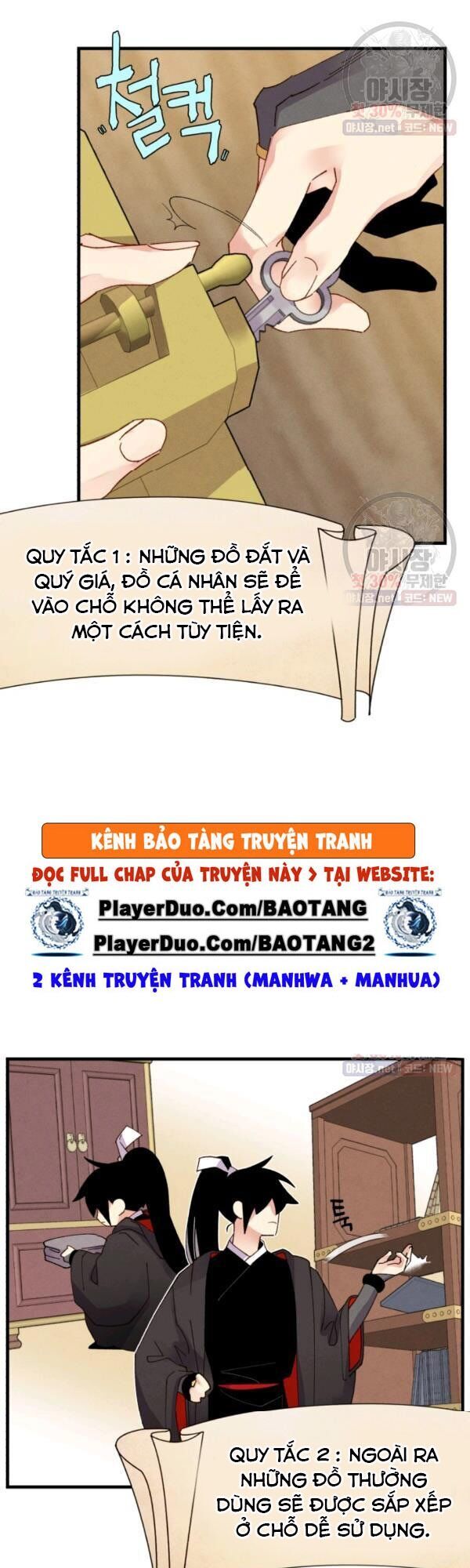Phi Lôi Đạo: Chapter 79