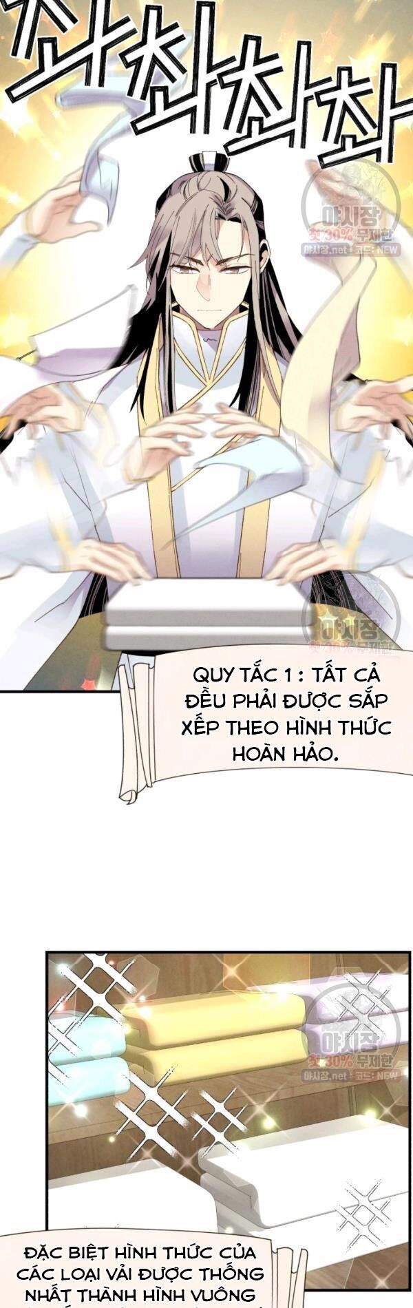 Phi Lôi Đạo: Chapter 79