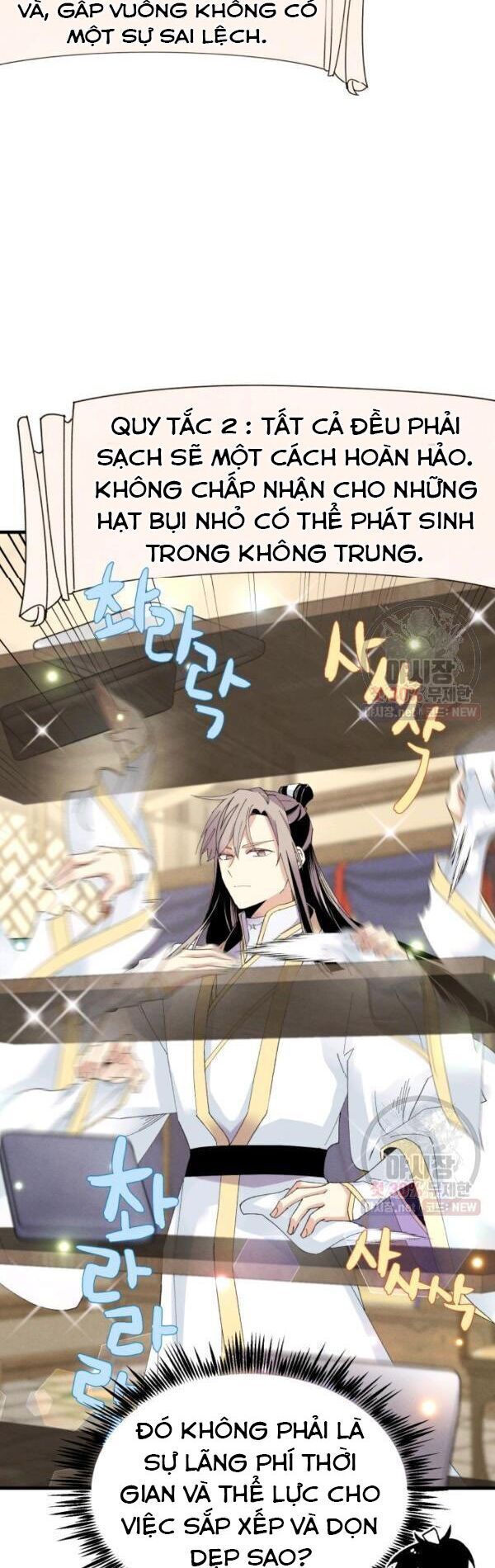 Phi Lôi Đạo: Chapter 79