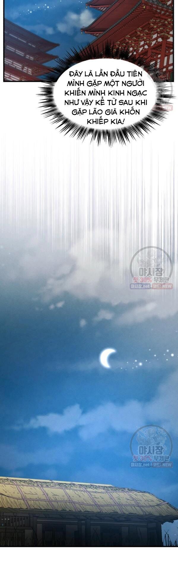 Phi Lôi Đạo: Chapter 79