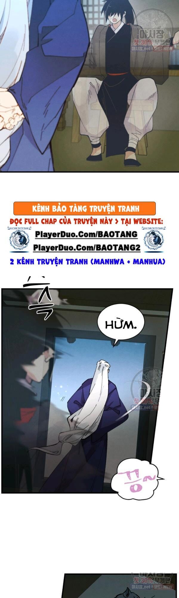 Phi Lôi Đạo: Chapter 79