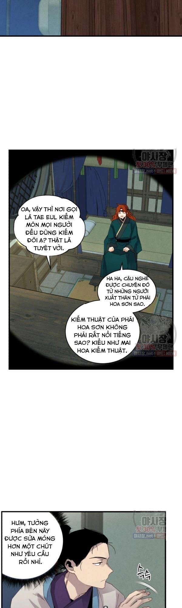 Phi Lôi Đạo: Chapter 79