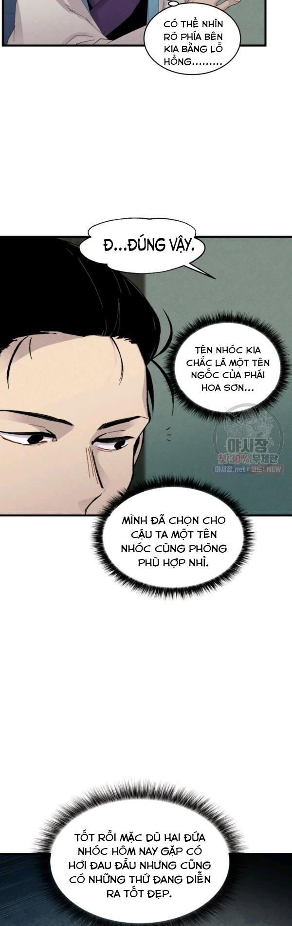 Phi Lôi Đạo: Chapter 79
