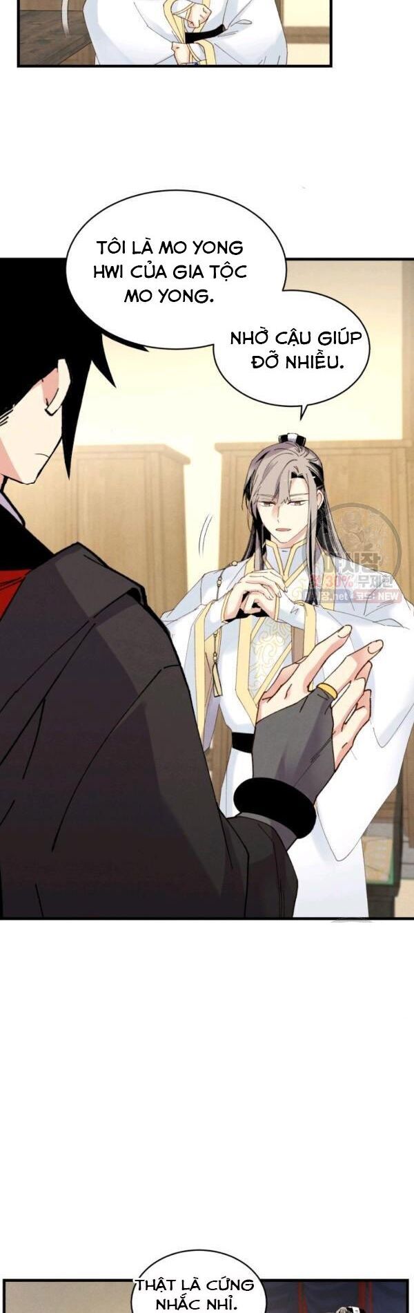Phi Lôi Đạo: Chapter 79