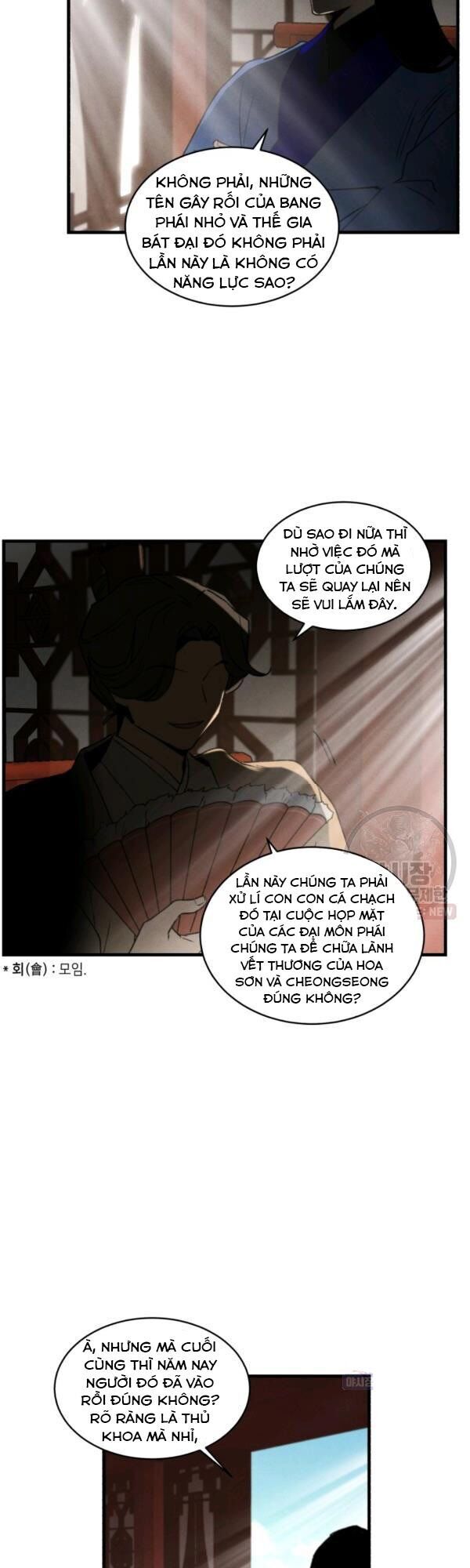 Phi Lôi Đạo: Chapter 79