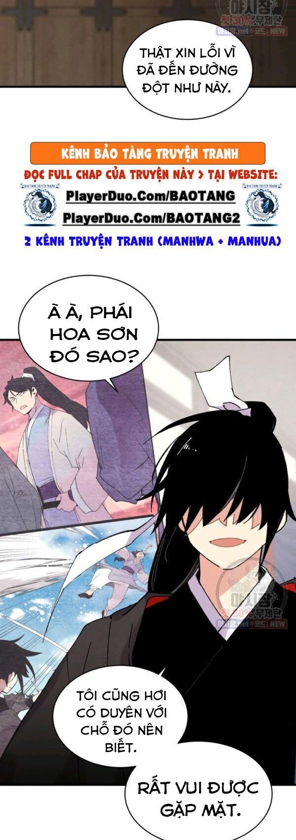 Phi Lôi Đạo: Chapter 79