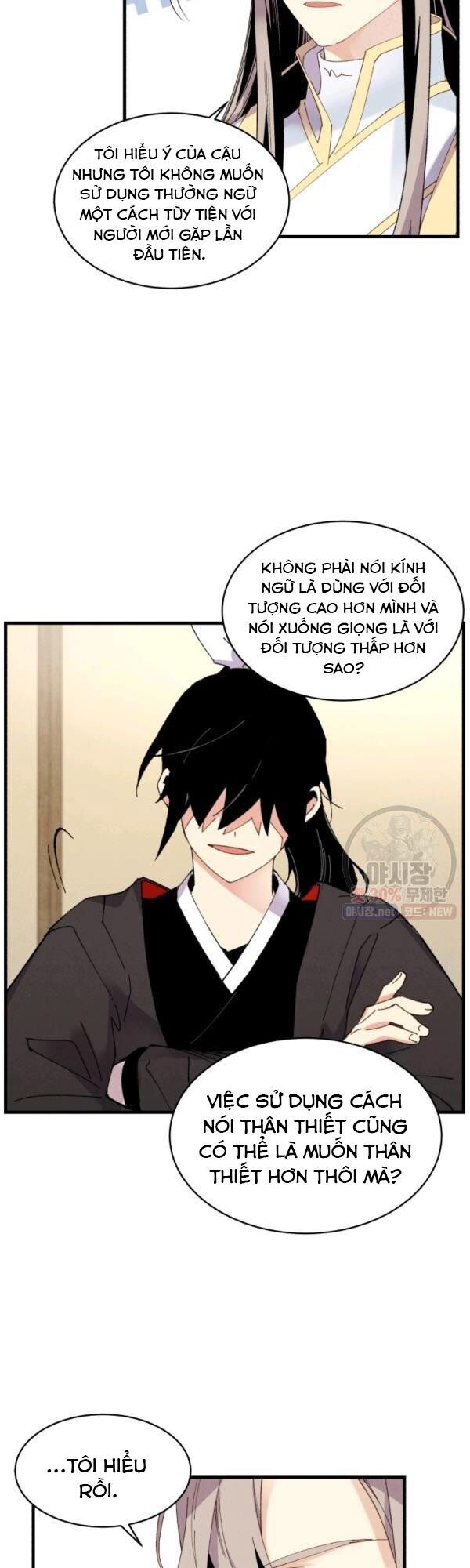 Phi Lôi Đạo: Chapter 79