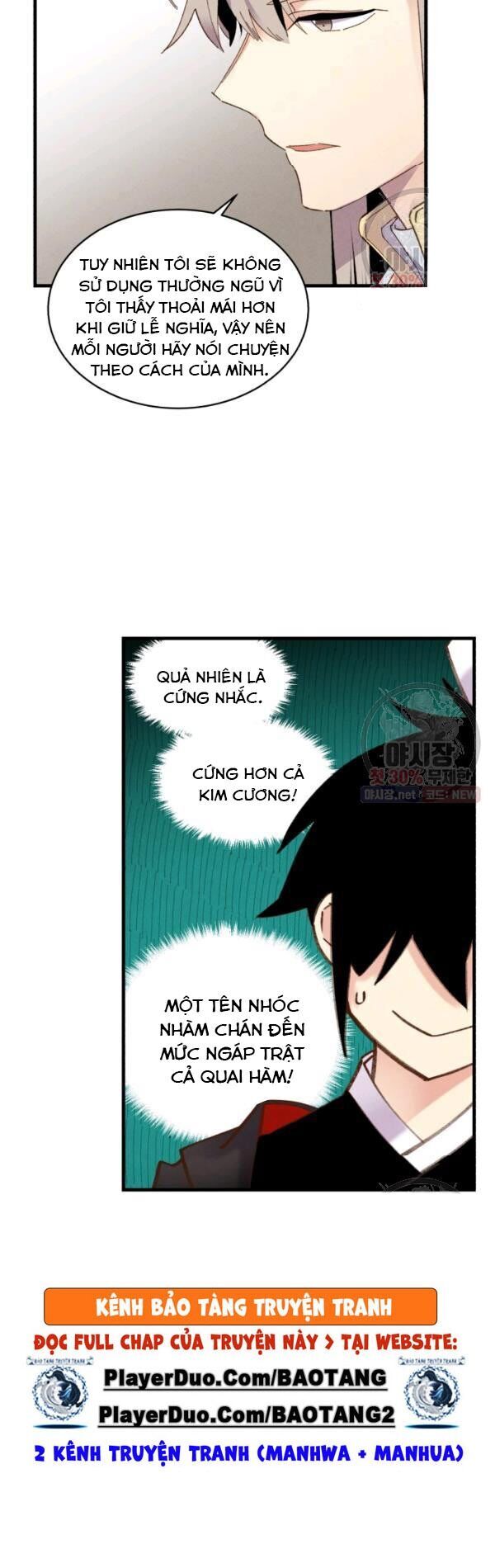 Phi Lôi Đạo: Chapter 79
