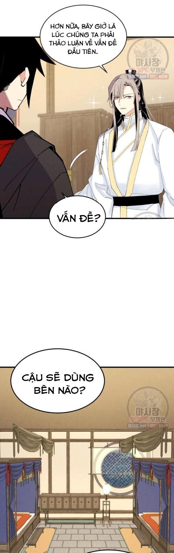 Phi Lôi Đạo: Chapter 79