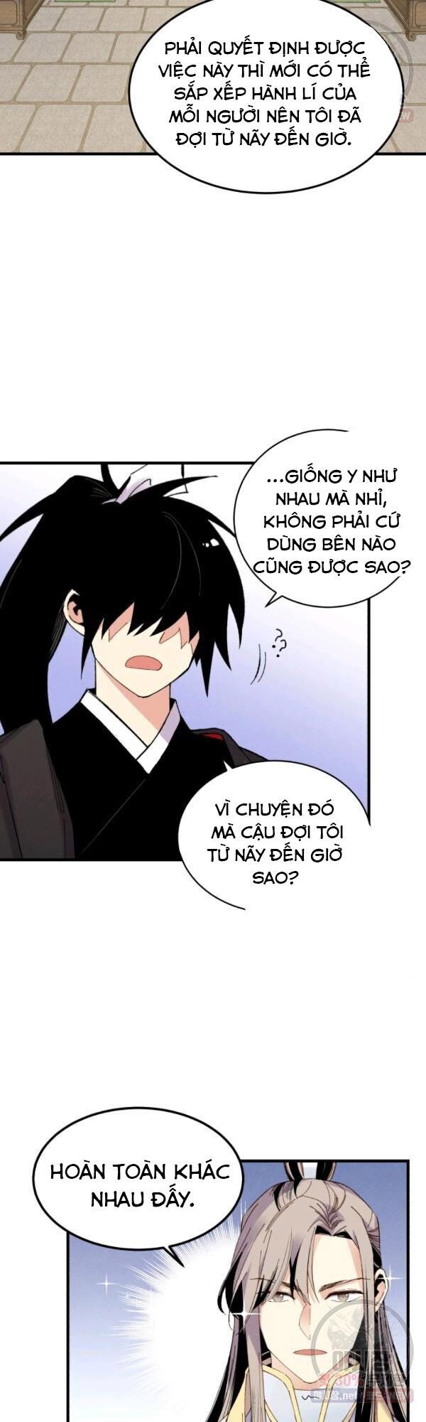 Phi Lôi Đạo: Chapter 79