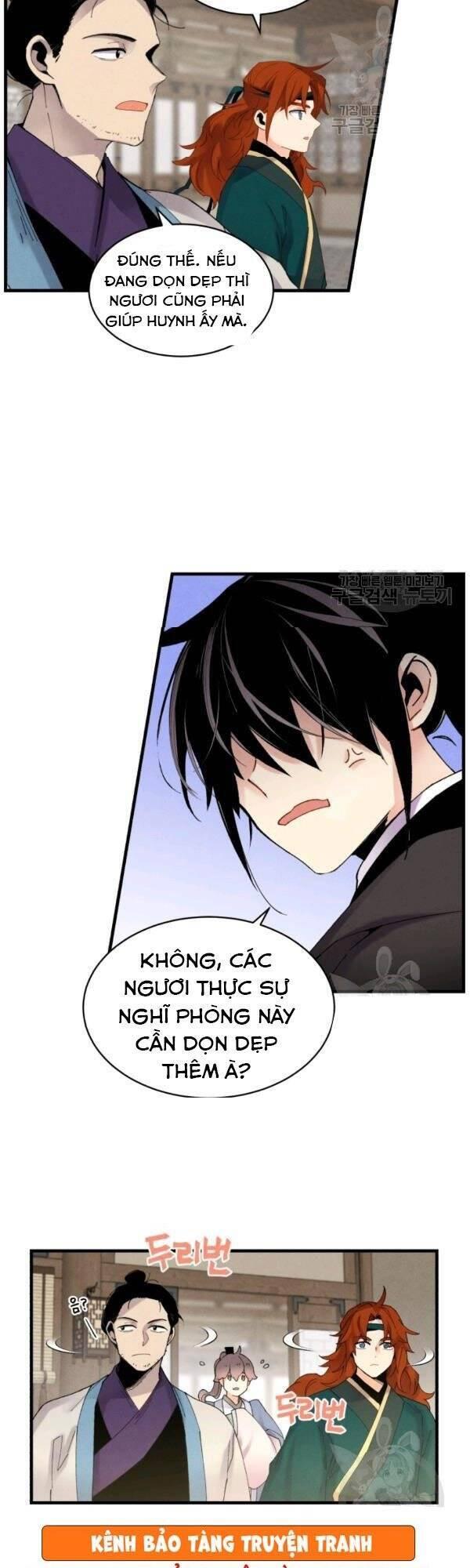 Phi Lôi Đạo: Chapter 80
