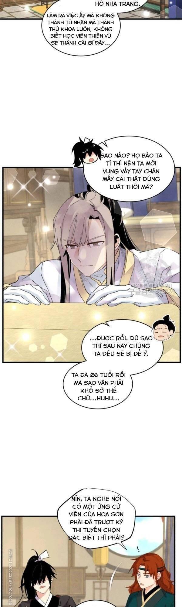 Phi Lôi Đạo: Chapter 80