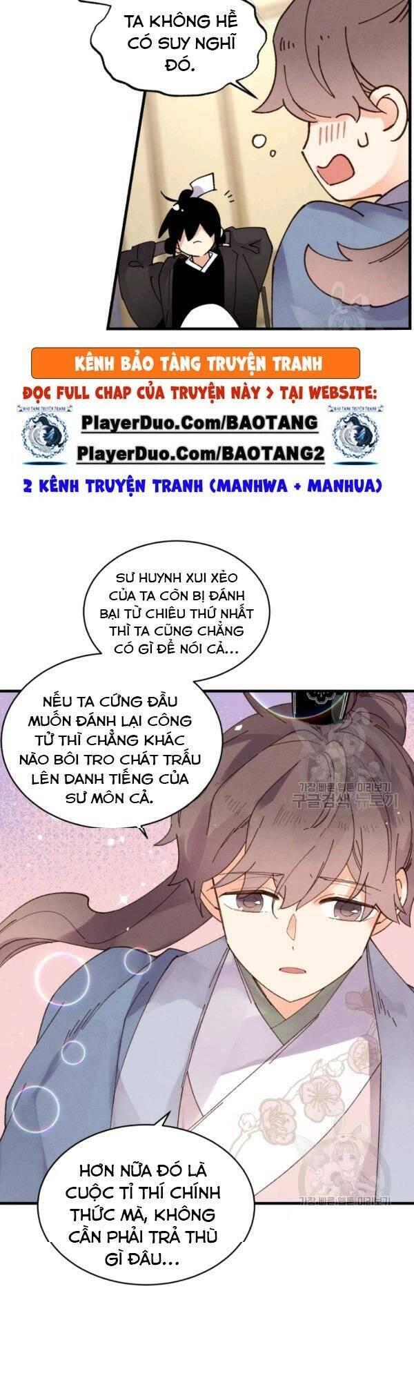Phi Lôi Đạo: Chapter 80