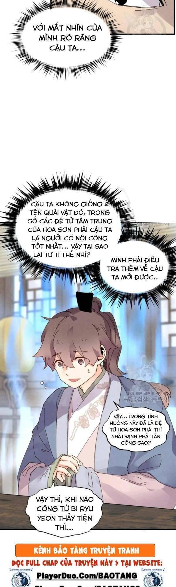 Phi Lôi Đạo: Chapter 80