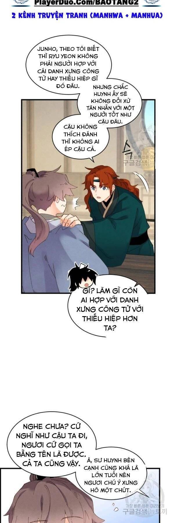 Phi Lôi Đạo: Chapter 80