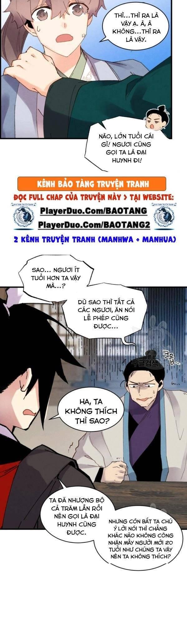 Phi Lôi Đạo: Chapter 80