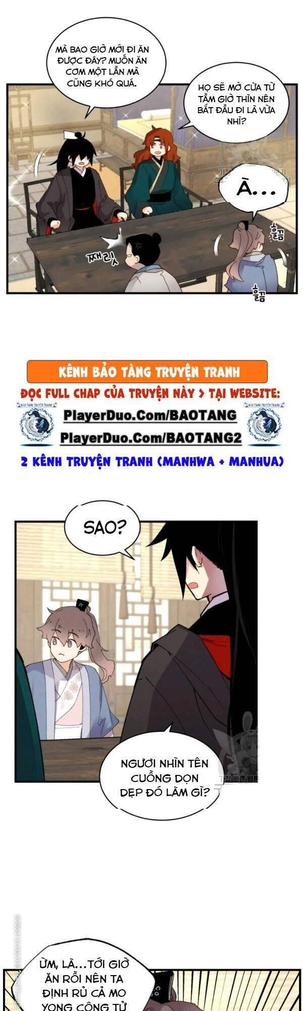 Phi Lôi Đạo: Chapter 80