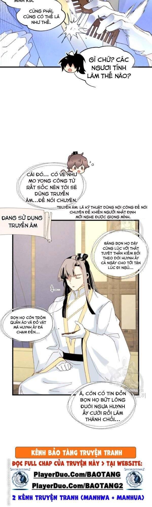 Phi Lôi Đạo: Chapter 80