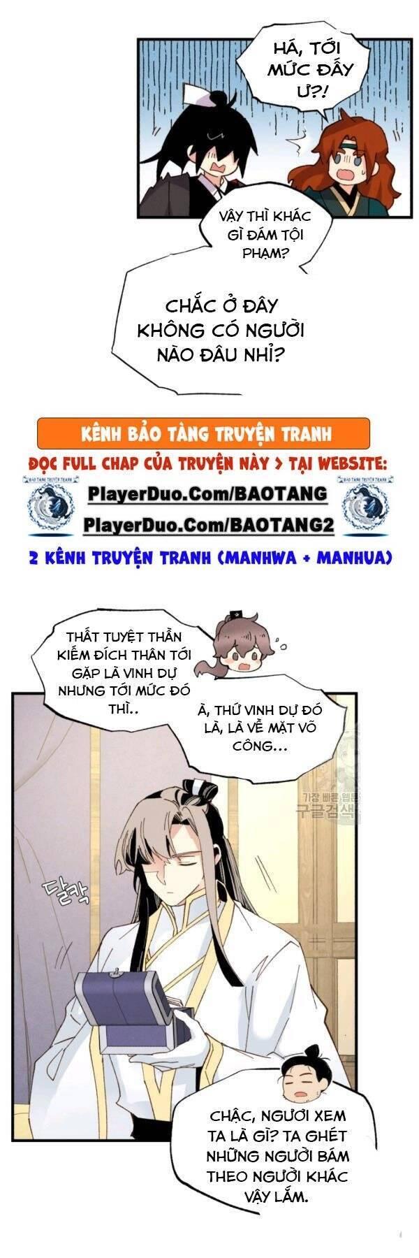 Phi Lôi Đạo: Chapter 80