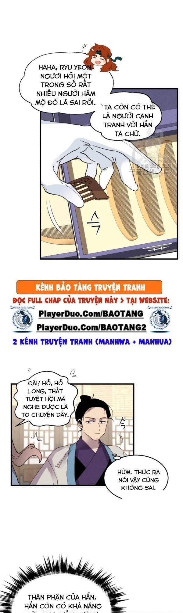 Phi Lôi Đạo: Chapter 80