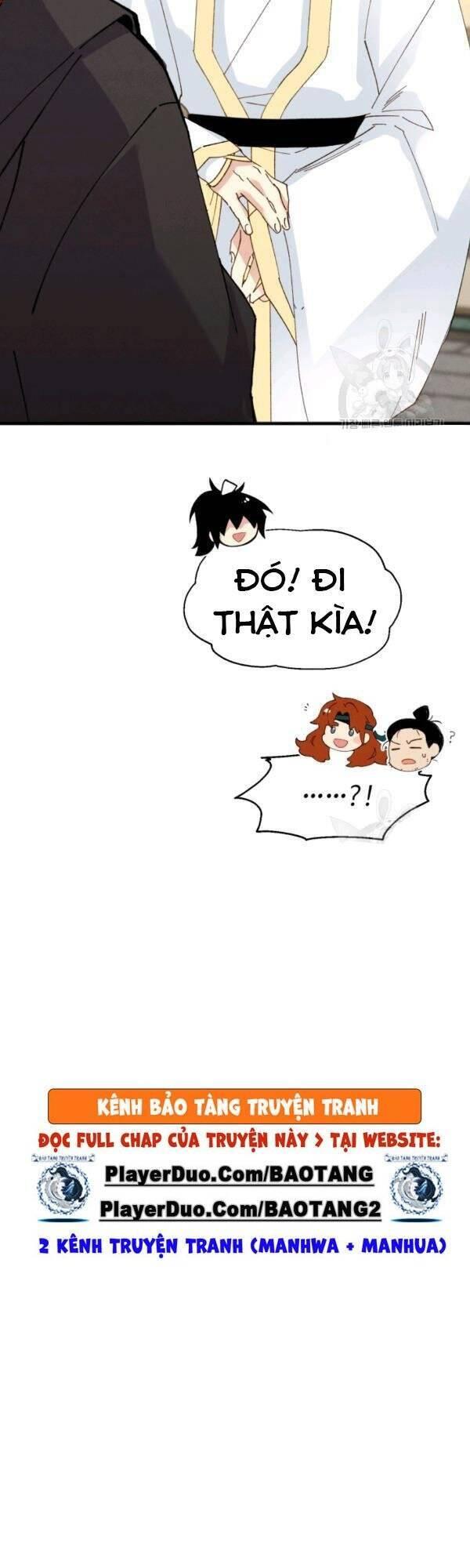 Phi Lôi Đạo: Chapter 80