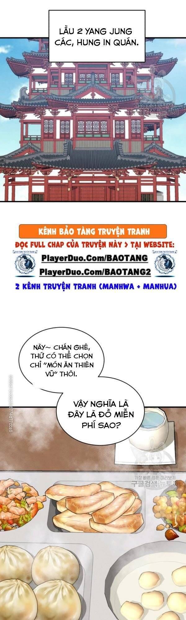 Phi Lôi Đạo: Chapter 80