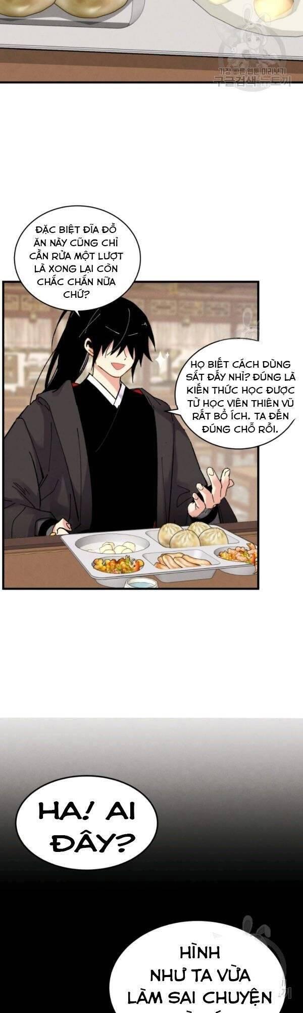 Phi Lôi Đạo: Chapter 80