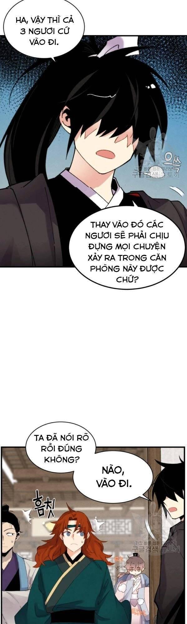 Phi Lôi Đạo: Chapter 80