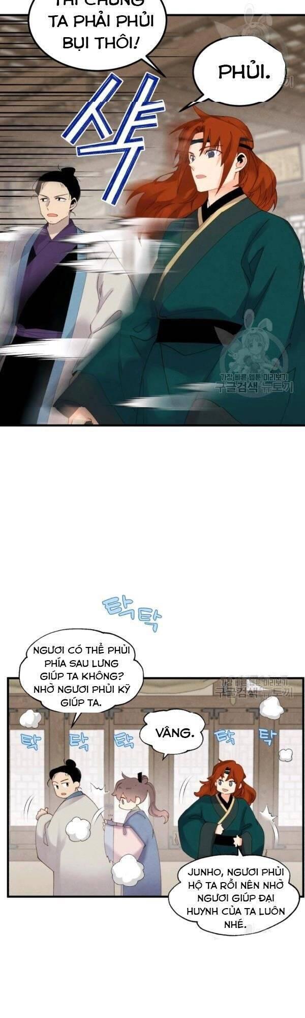 Phi Lôi Đạo: Chapter 80