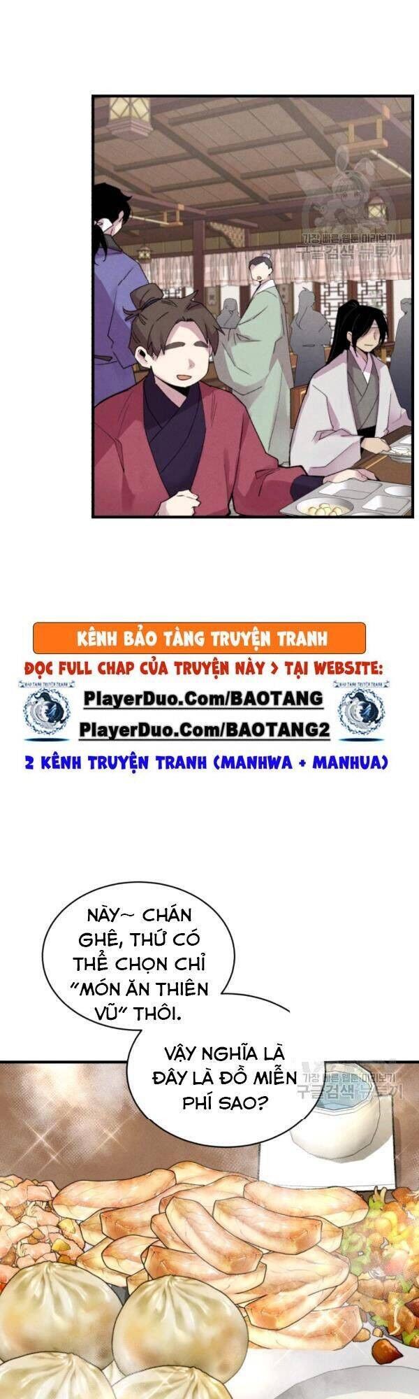 Phi Lôi Đạo: Chapter 81