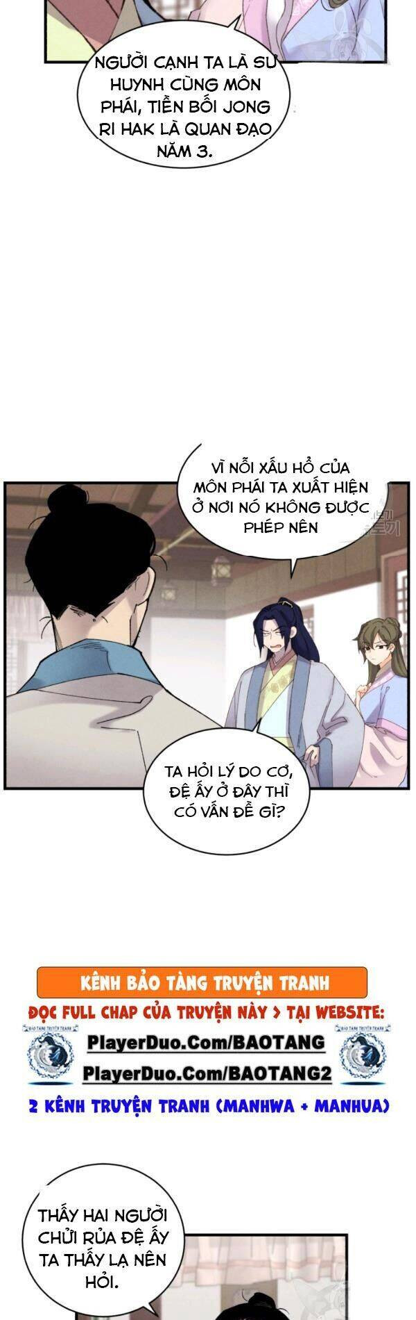 Phi Lôi Đạo: Chapter 81
