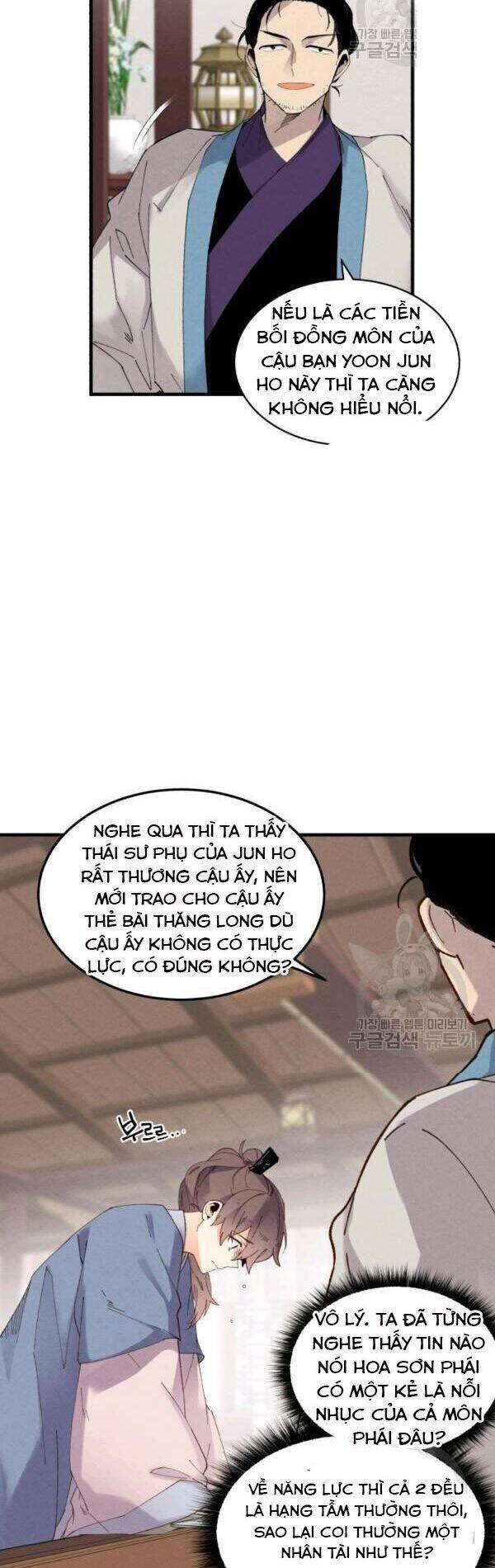 Phi Lôi Đạo: Chapter 81