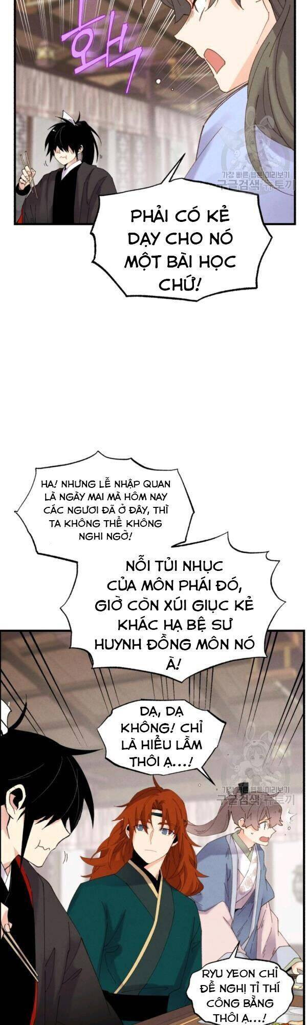 Phi Lôi Đạo: Chapter 81