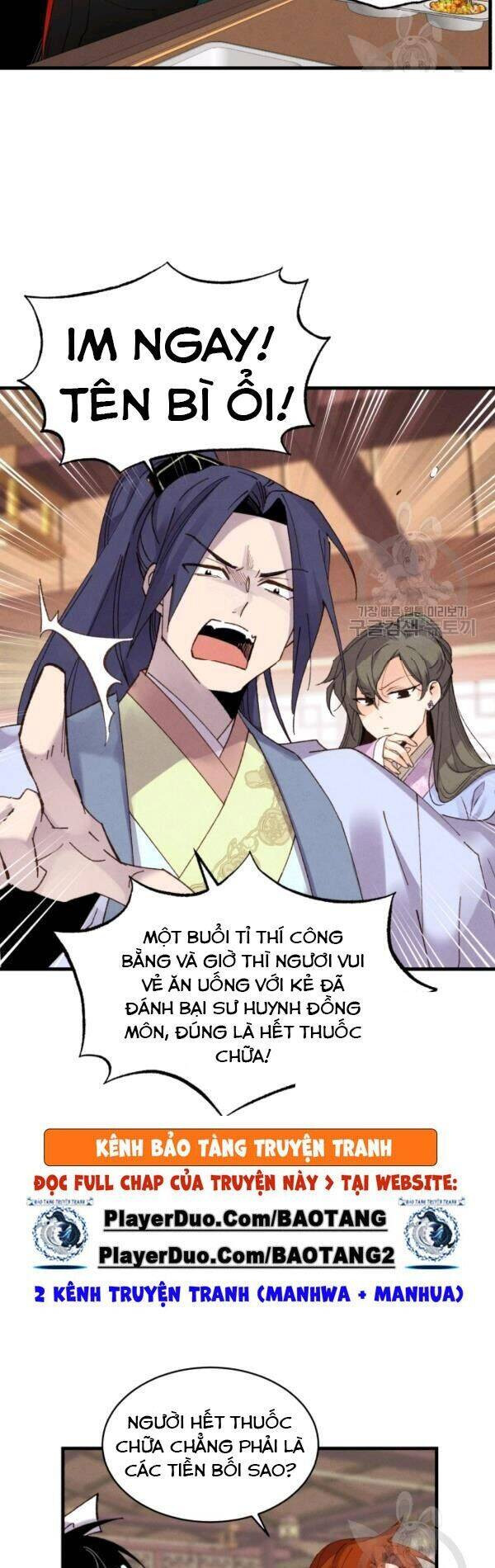 Phi Lôi Đạo: Chapter 81
