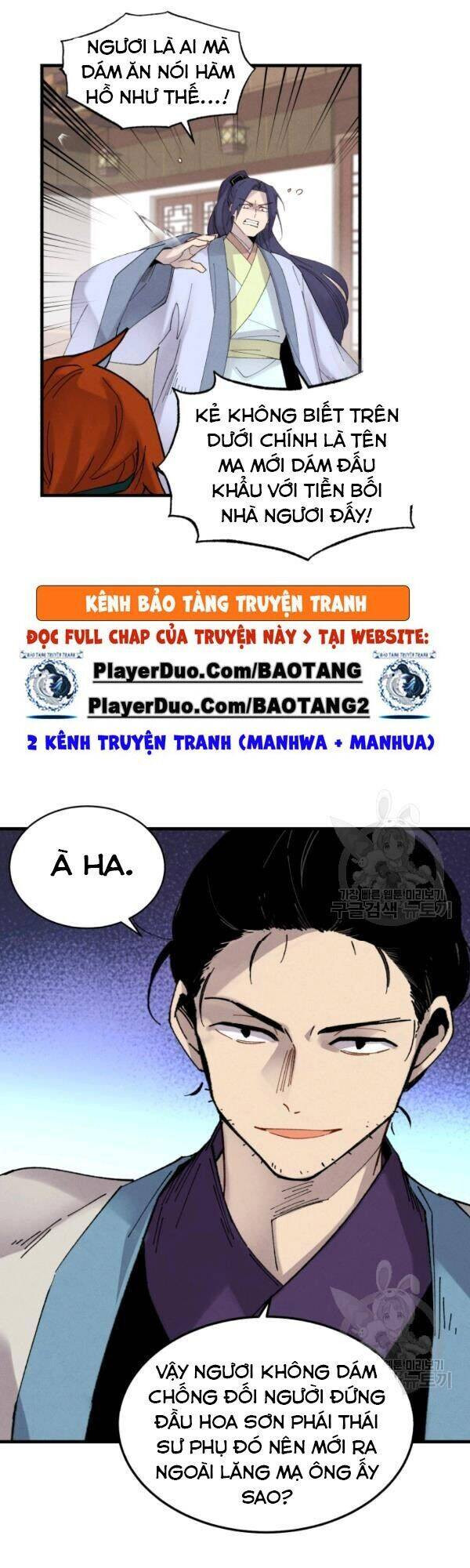Phi Lôi Đạo: Chapter 81
