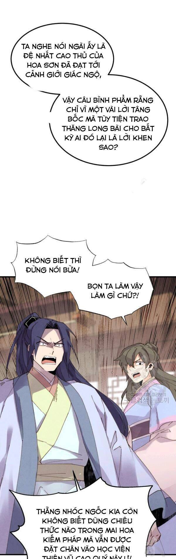 Phi Lôi Đạo: Chapter 81