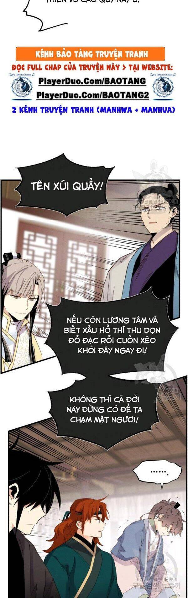 Phi Lôi Đạo: Chapter 81