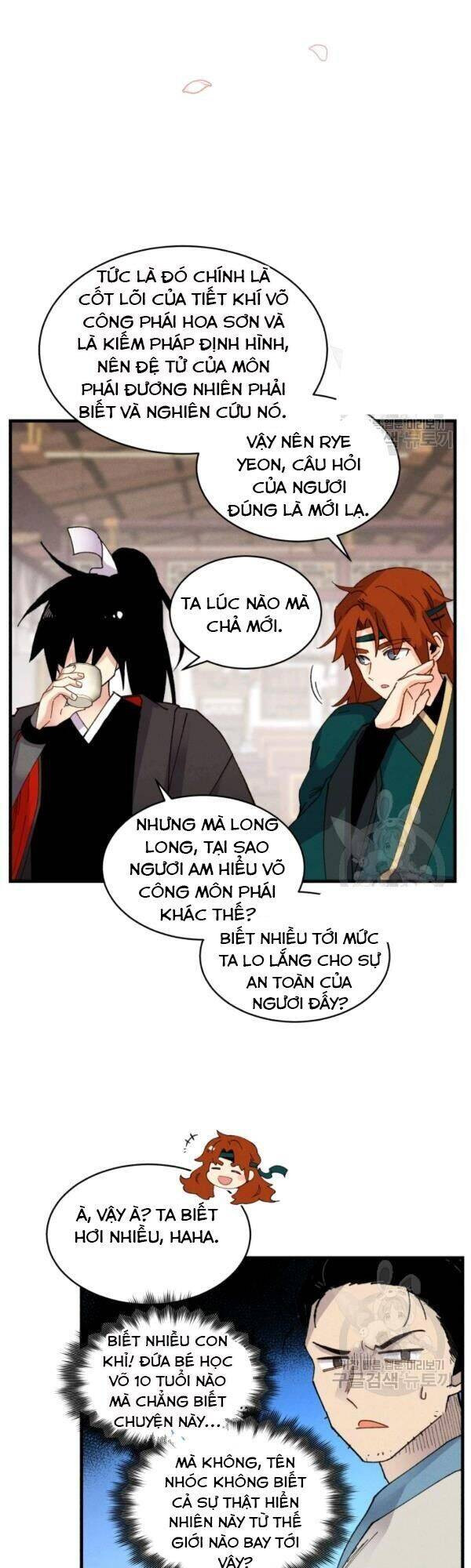 Phi Lôi Đạo: Chapter 81