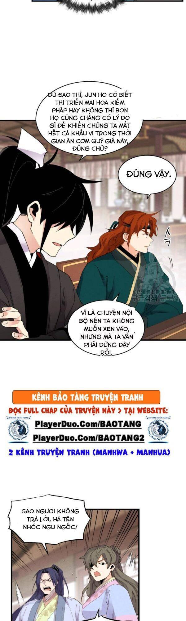 Phi Lôi Đạo: Chapter 81