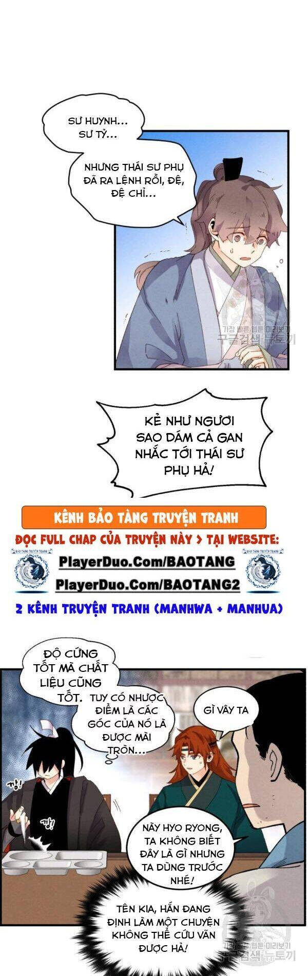 Phi Lôi Đạo: Chapter 81