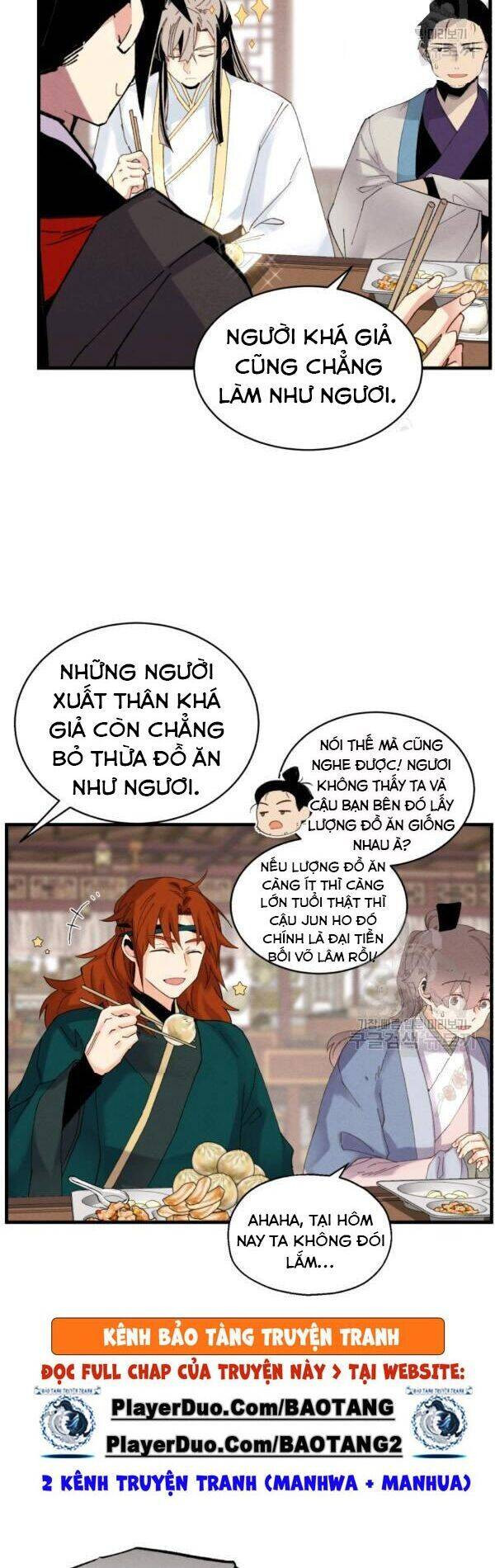 Phi Lôi Đạo: Chapter 81