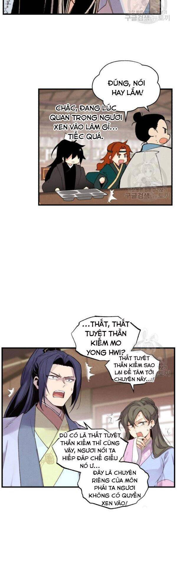 Phi Lôi Đạo: Chapter 81