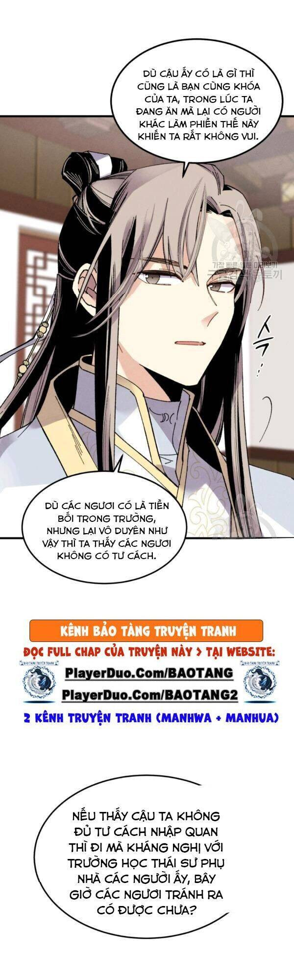 Phi Lôi Đạo: Chapter 81